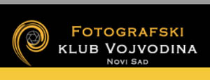 Fotografski klub Vojvodina - Fotografija na delu!
